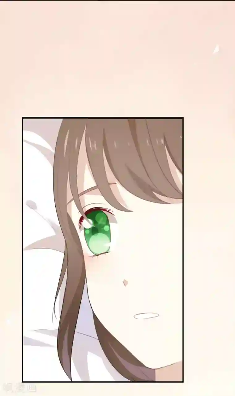 我被爱豆不可描述了第21话 CP狗说的原来都是真的