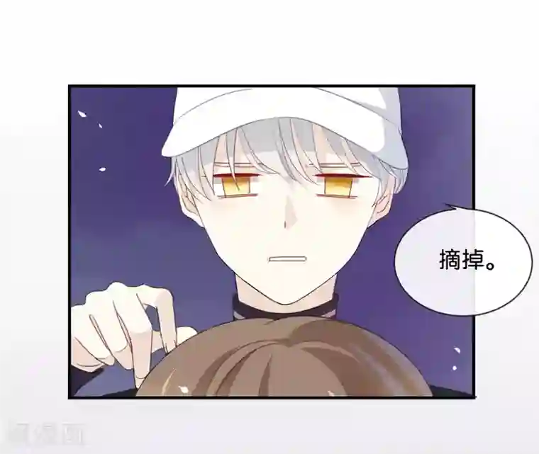 我被爱豆不可描述了第21话 CP狗说的原来都是真的