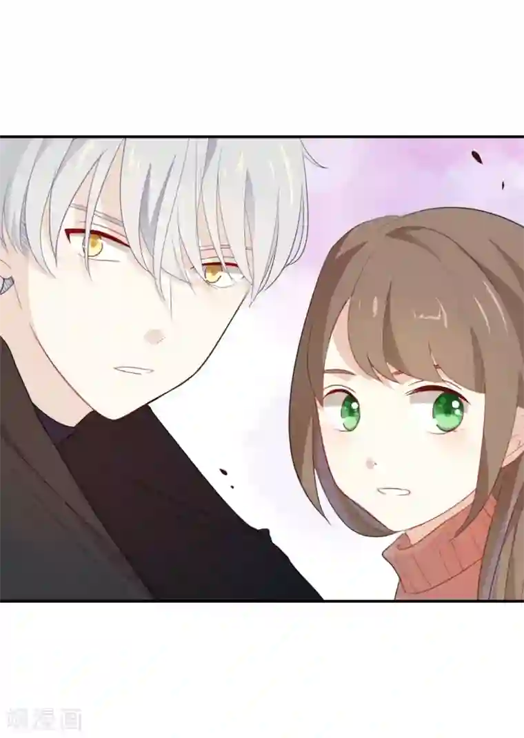 我被爱豆不可描述了第21话 CP狗说的原来都是真的