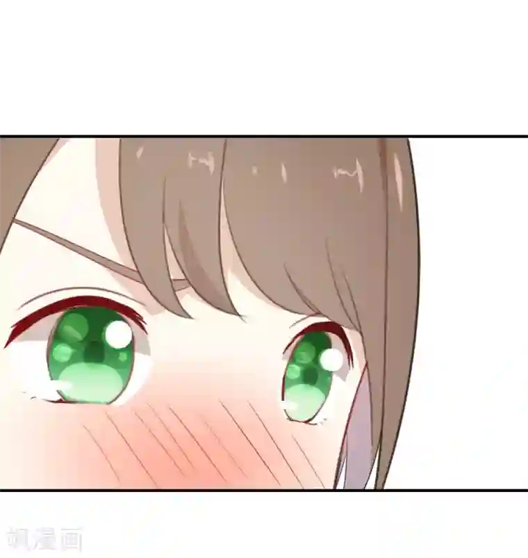 我被爱豆不可描述了第21话 CP狗说的原来都是真的