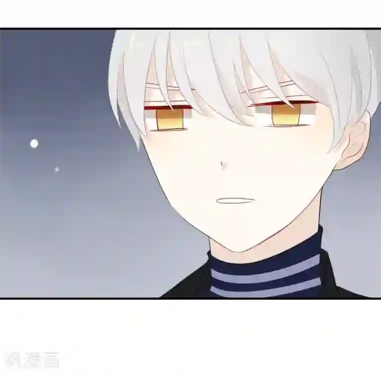 我被爱豆不可描述了第21话 CP狗说的原来都是真的