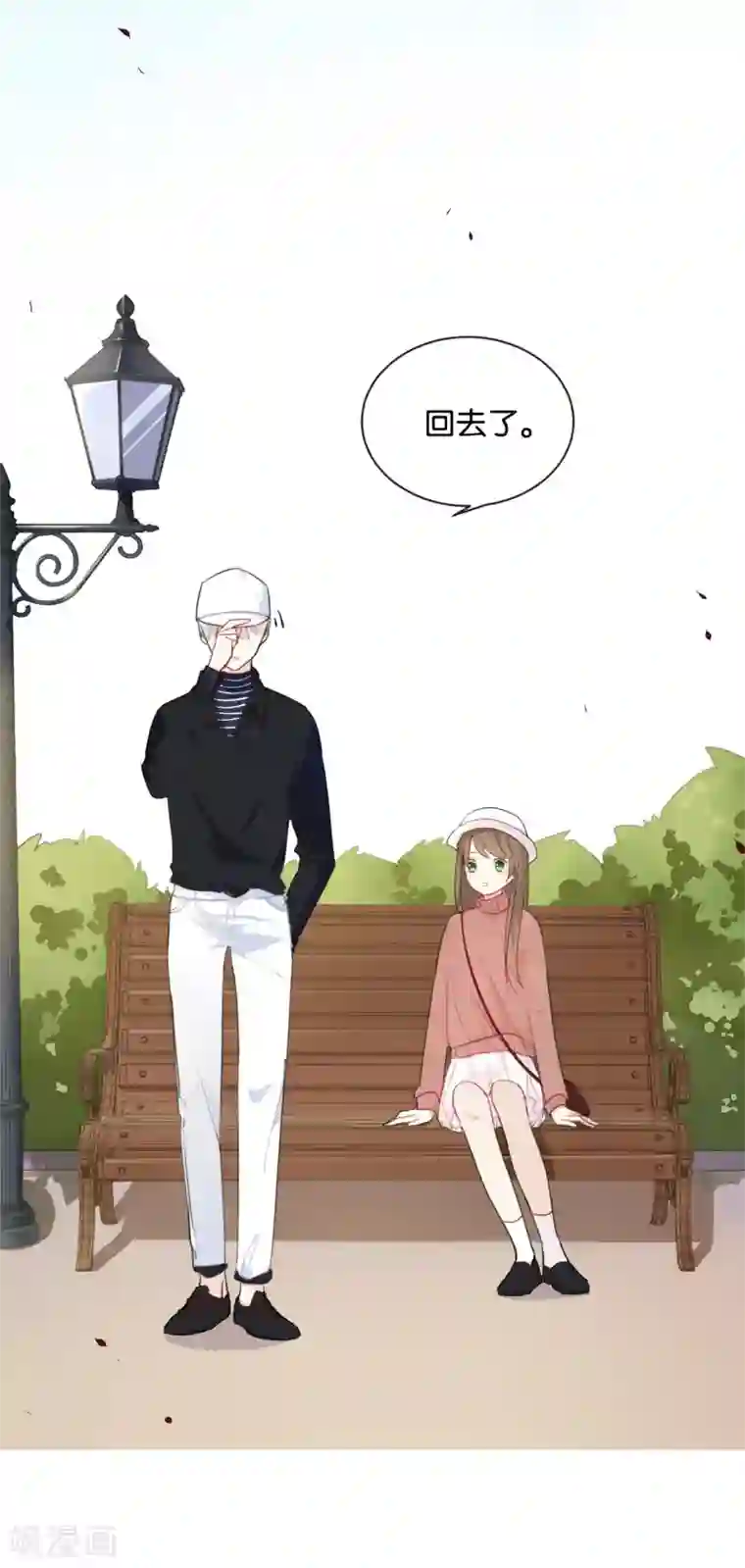 我被爱豆不可描述了第22话 我有件事忘了告诉你……