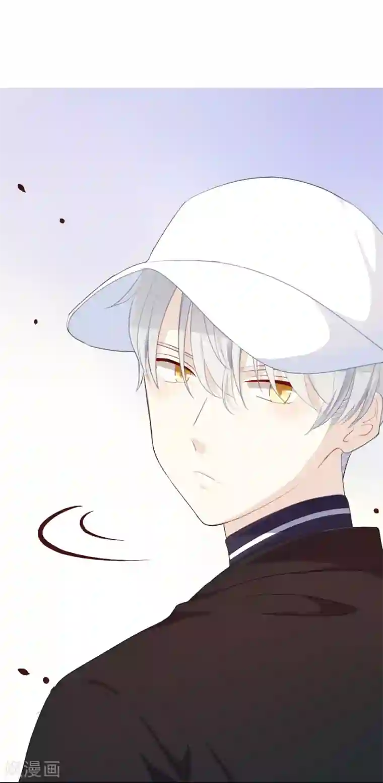 我被爱豆不可描述了第22话 我有件事忘了告诉你……