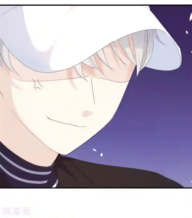 我被爱豆不可描述了第22话 我有件事忘了告诉你……