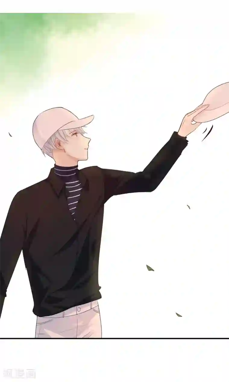 我被爱豆不可描述了第23话 谁让你死要面子!