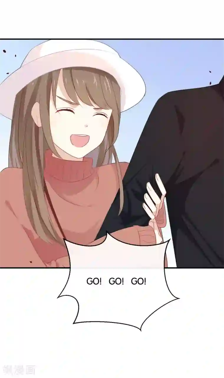 我被爱豆不可描述了第23话 谁让你死要面子!