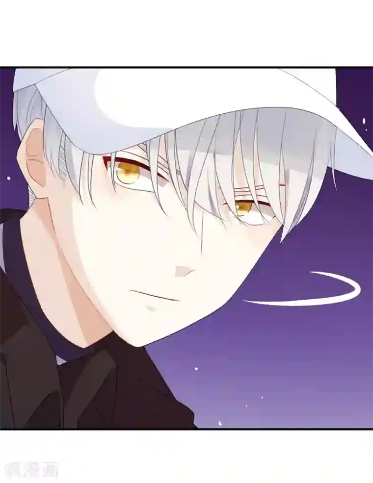 我被爱豆不可描述了第23话 谁让你死要面子!