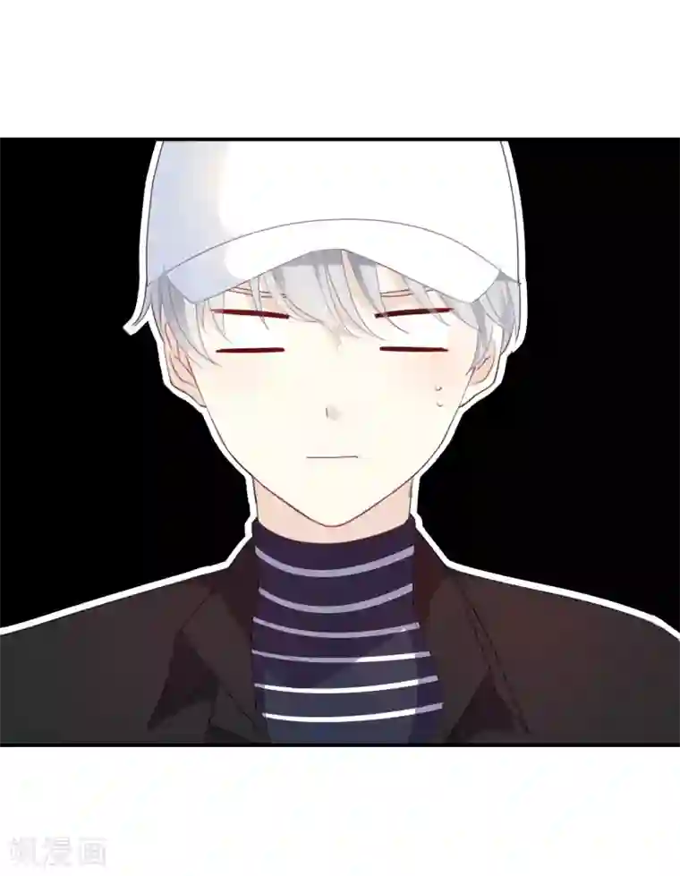 我被爱豆不可描述了第23话 谁让你死要面子!