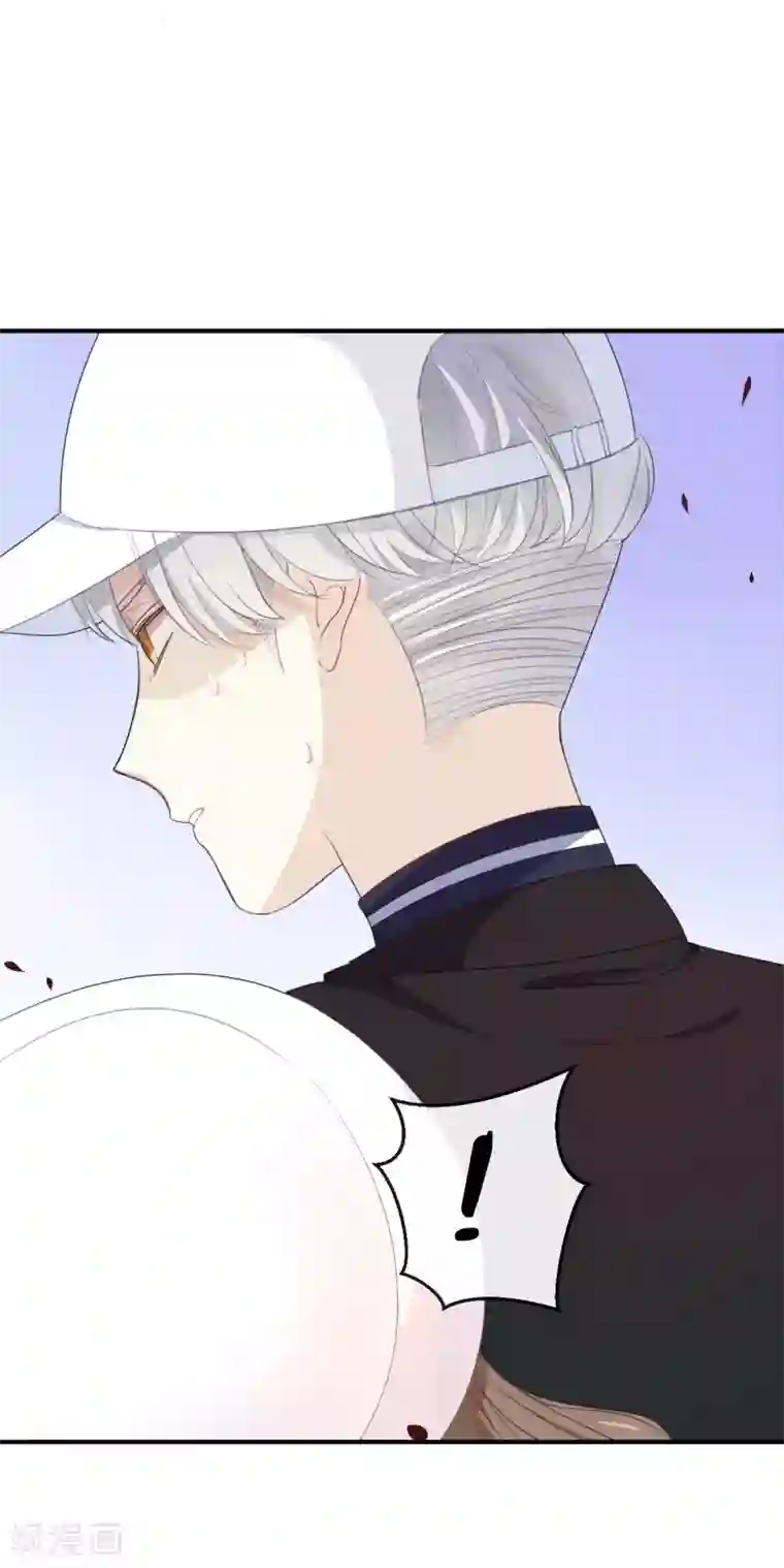 我被爱豆不可描述了第24话 我等你回来!