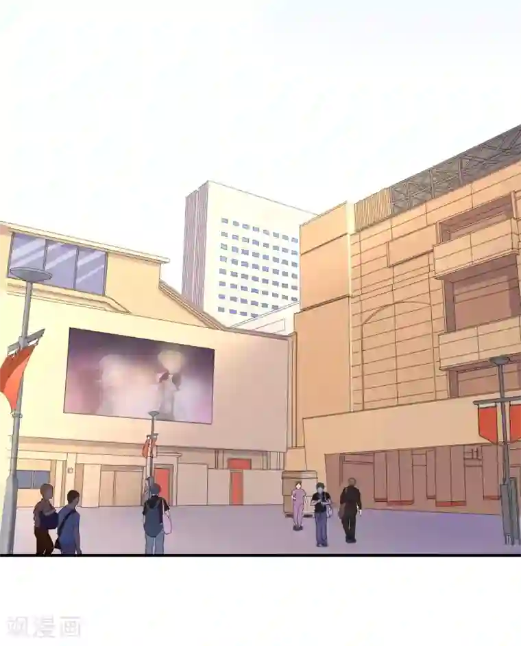 我被爱豆不可描述了第24话 我等你回来!