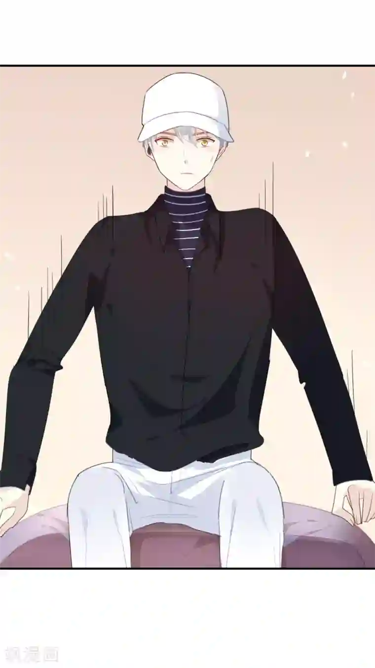 我被爱豆不可描述了第24话 我等你回来!