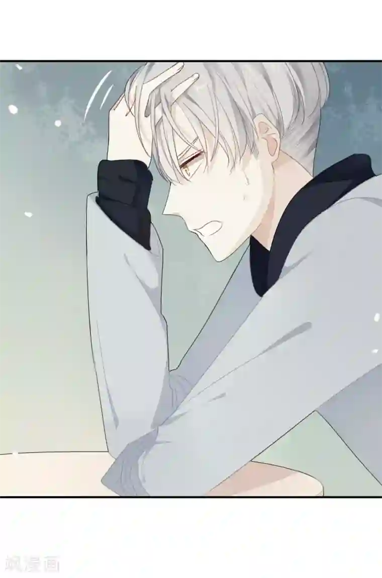 我被爱豆不可描述了第25话 如果没人在,她会炸毛的