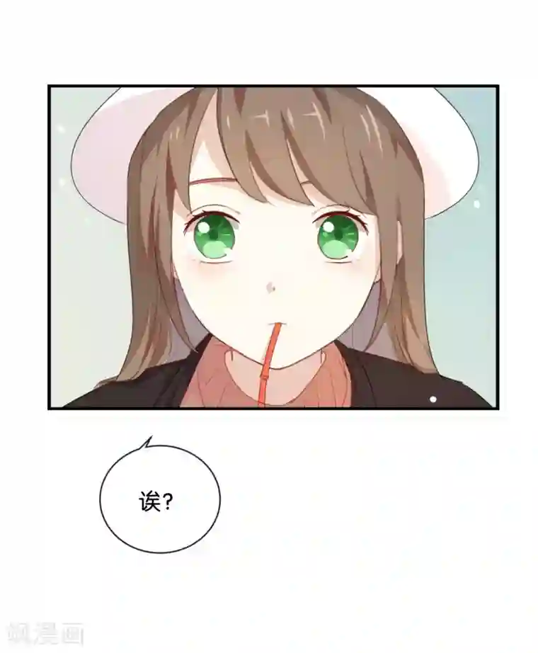 我被爱豆不可描述了第25话 如果没人在,她会炸毛的