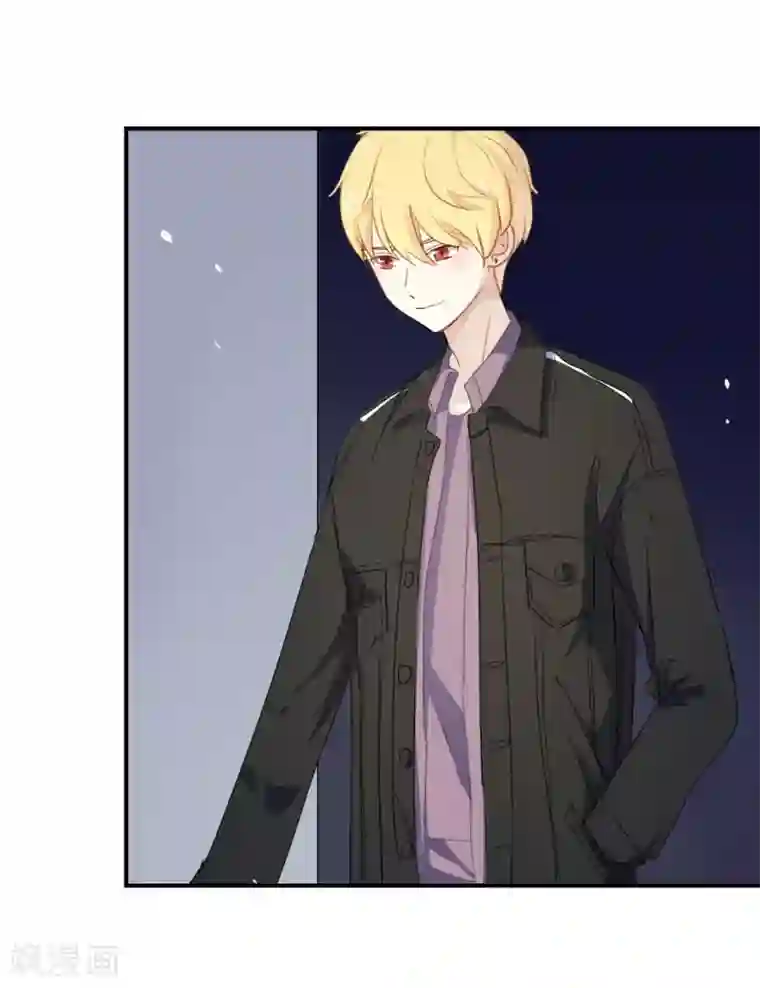 我被爱豆不可描述了第29话 还是想太多啊……