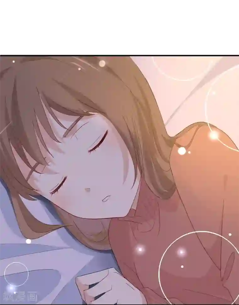 我被爱豆不可描述了第29话 还是想太多啊……