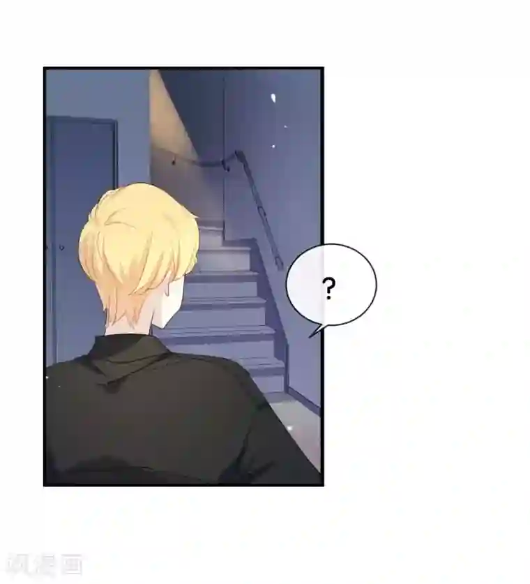 我被爱豆不可描述了第29话 还是想太多啊……