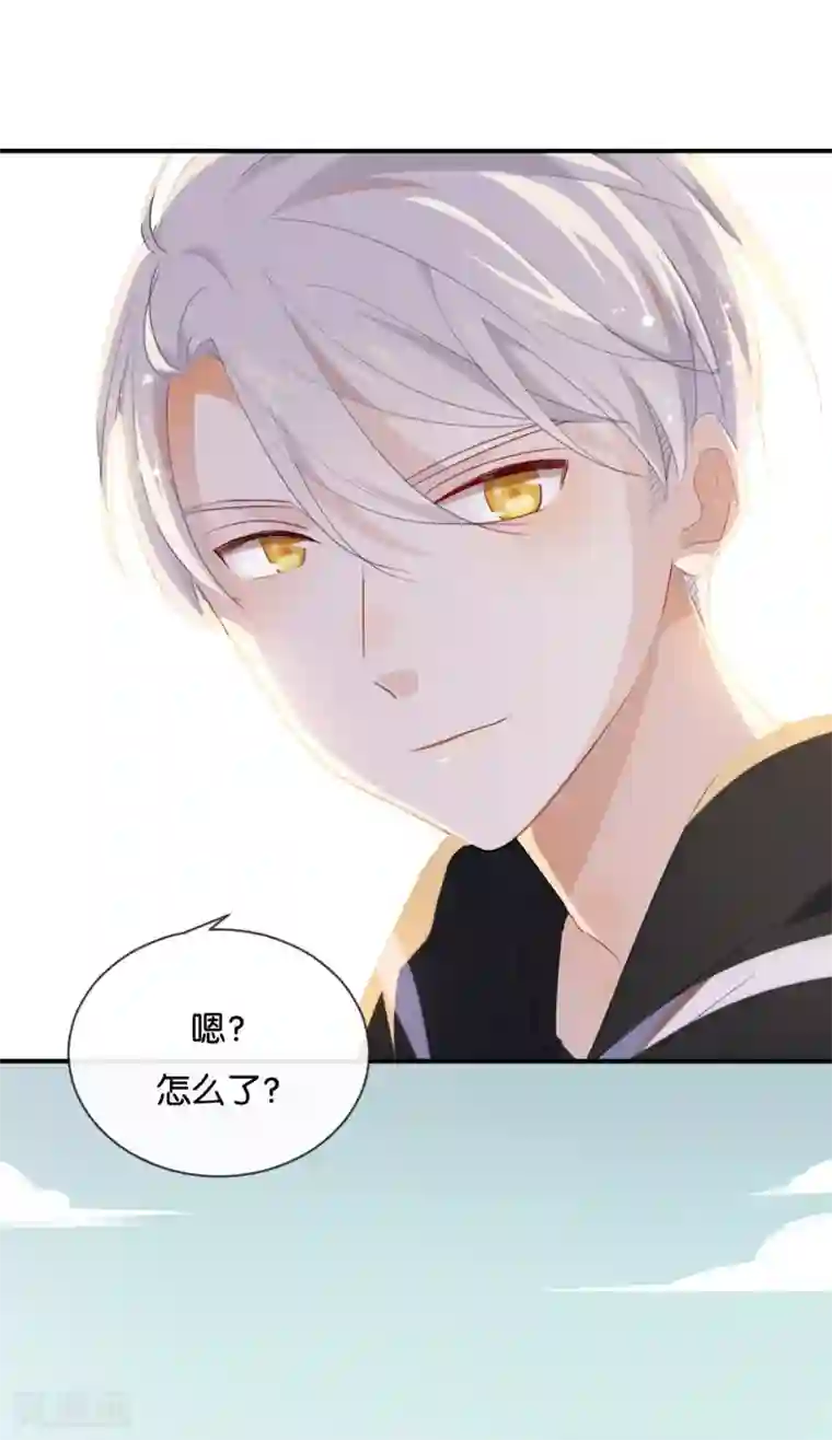 我被爱豆不可描述了第34话 可恶!居然叫我“小矮子”