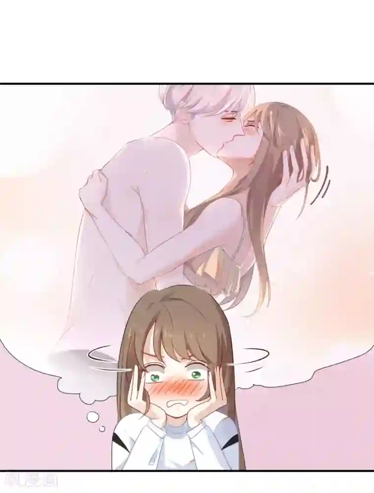 我被爱豆不可描述了第34话 可恶!居然叫我“小矮子”