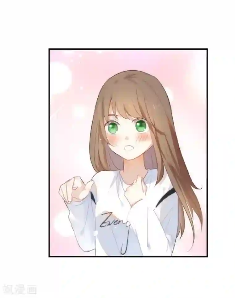 我被爱豆不可描述了第34话 可恶!居然叫我“小矮子”