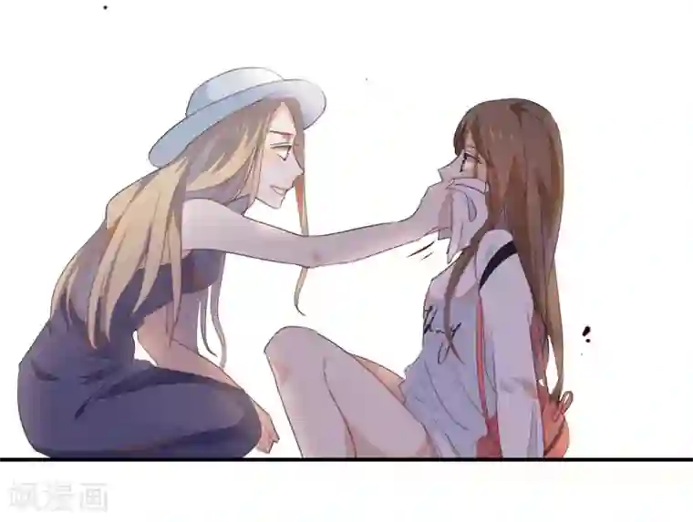 我被爱豆不可描述了第35话 难道还看不清吗?