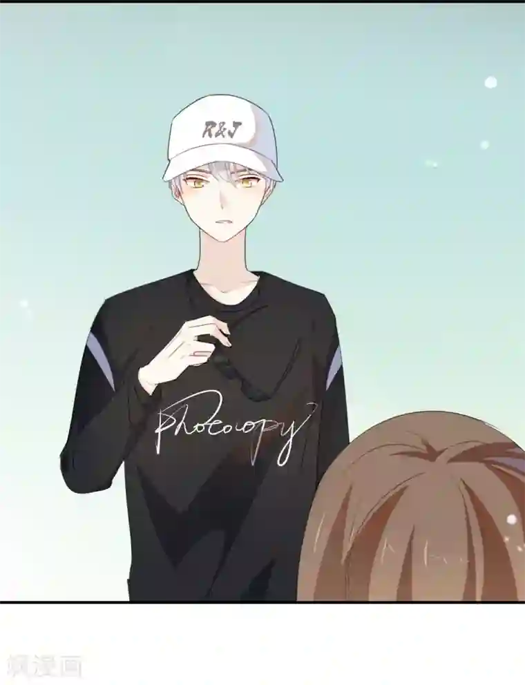 我被爱豆不可描述了第36话 我并不想和你说话