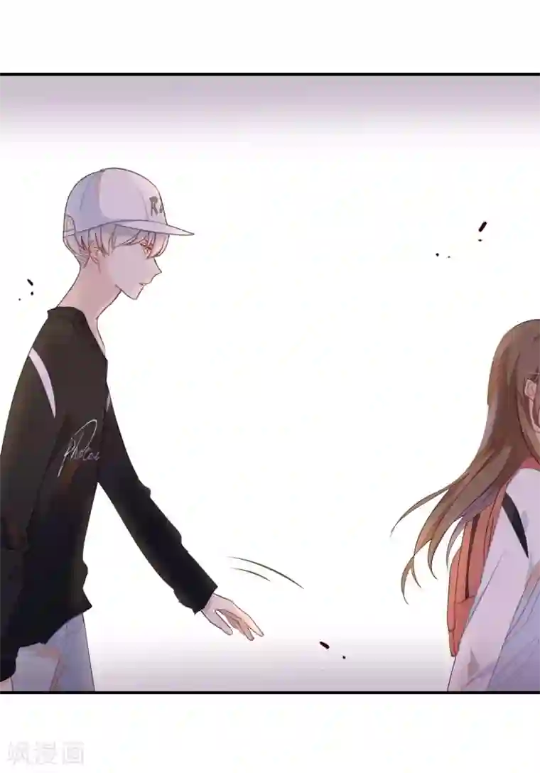 我被爱豆不可描述了第36话 我并不想和你说话