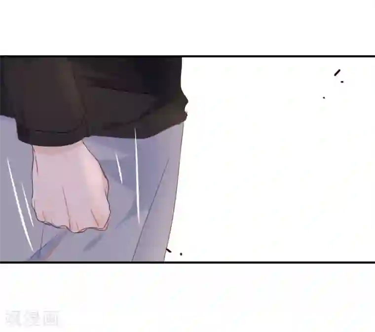 我被爱豆不可描述了第36话 我并不想和你说话