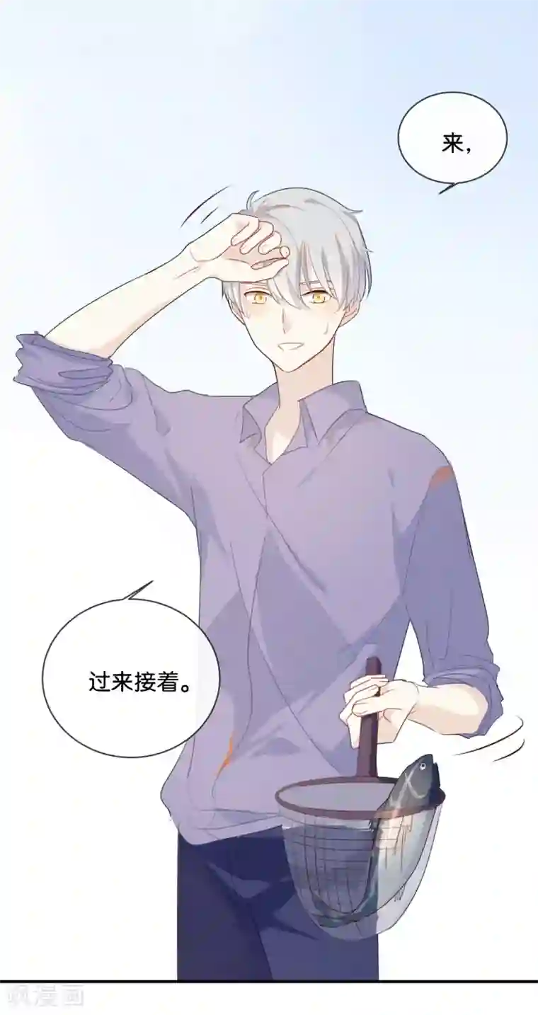 我被爱豆不可描述了第37话 你们的CP感是失踪了吗