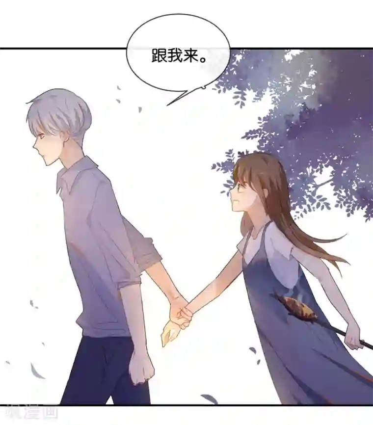 我被爱豆不可描述了第38话 这么快就迷上了另外的小演员啦？