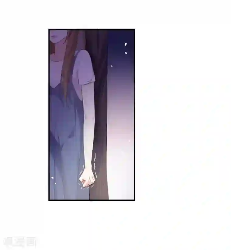 我被爱豆不可描述了第39话 对不起是我自作多情了