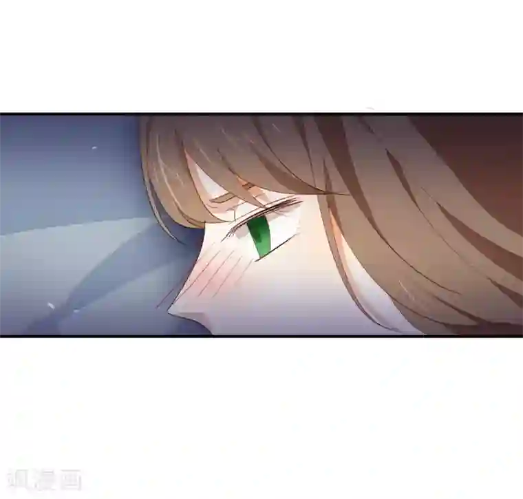 我被爱豆不可描述了第41话 季辰不会放过你的!