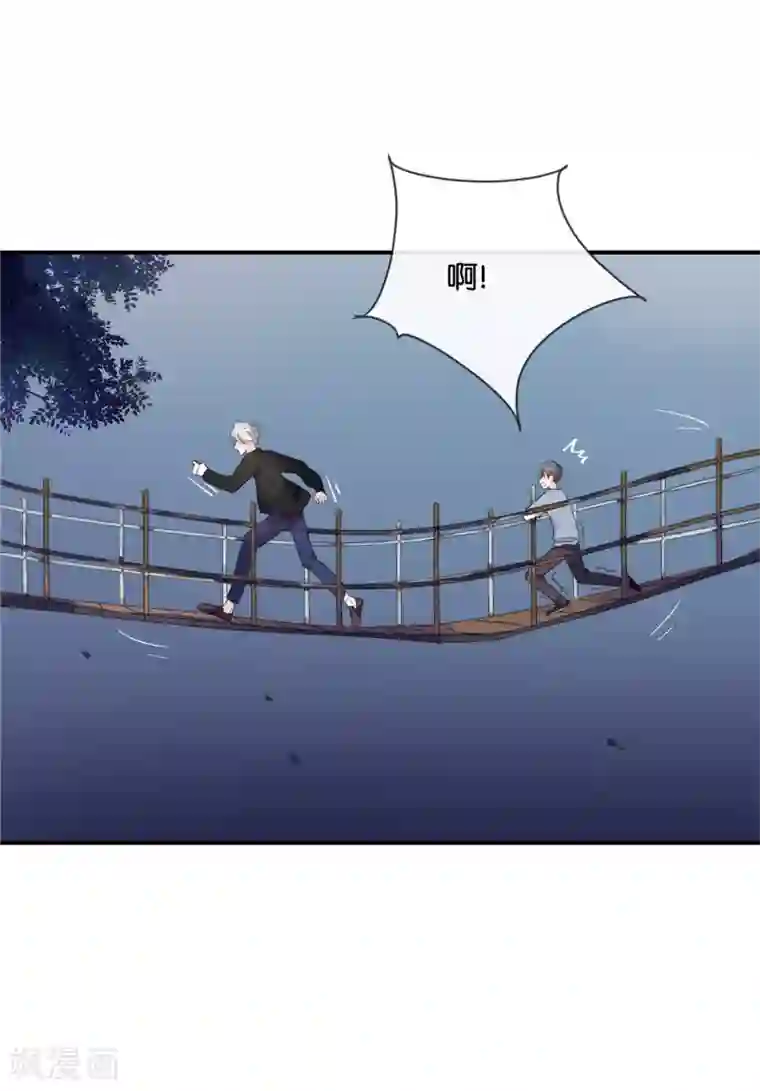 我被爱豆不可描述了第42话 这才是娱乐圈的真实样子