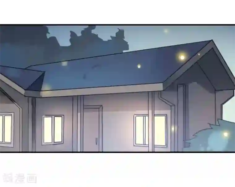 我被爱豆不可描述了第42话 这才是娱乐圈的真实样子