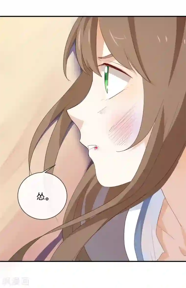 我被爱豆不可描述了第42话 这才是娱乐圈的真实样子