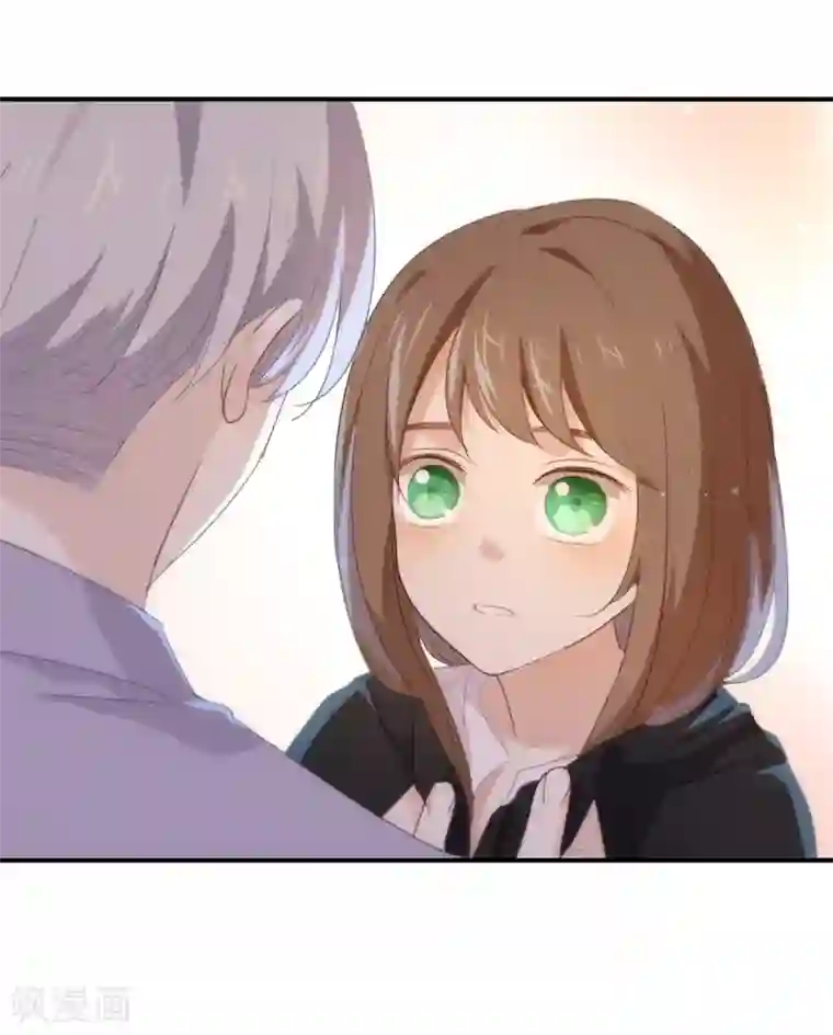 我被爱豆不可描述了第44话 不怕,有我在