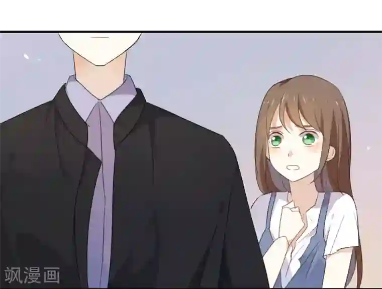 我被爱豆不可描述了第44话 不怕,有我在