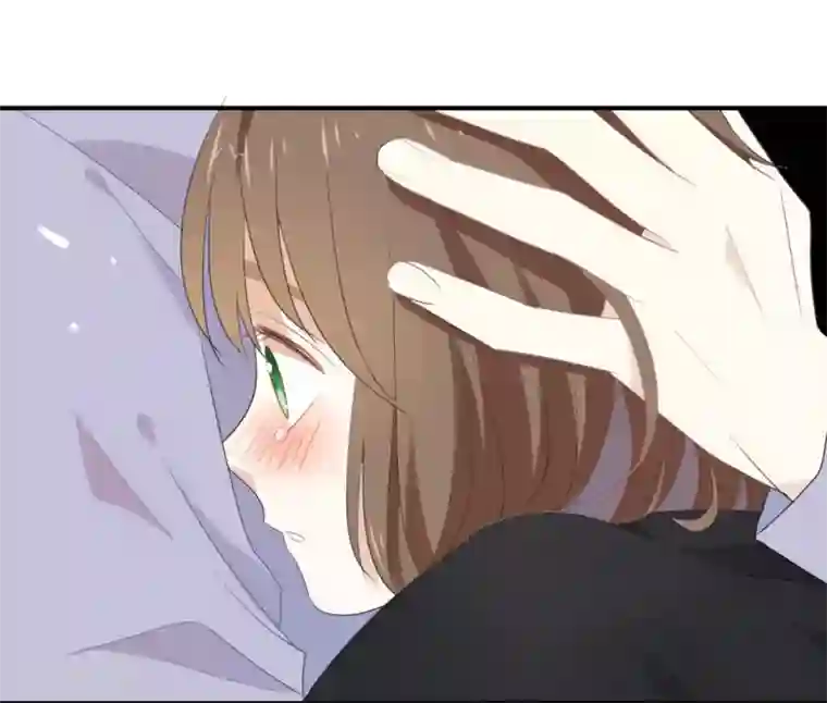 我被爱豆不可描述了第45话 这种感觉好奇怪