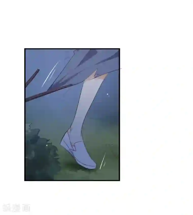 我被爱豆不可描述了第46话 我是刺猬吗?