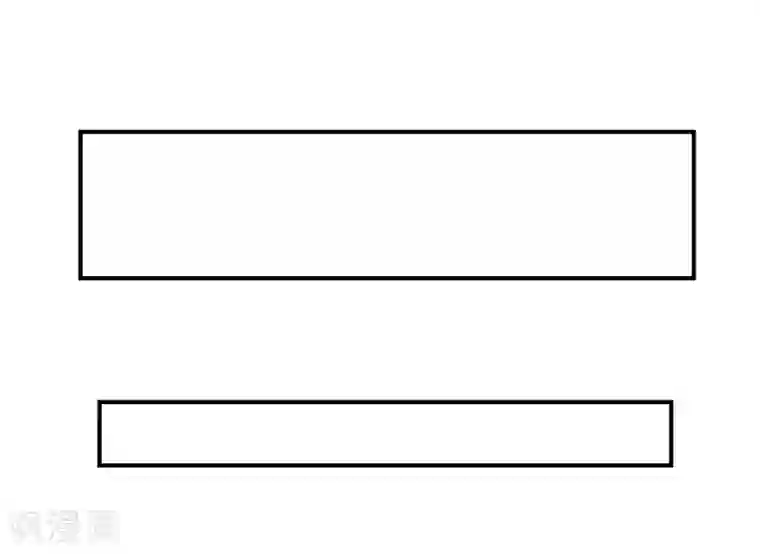 我被爱豆不可描述了第47话 你、你想干嘛?!