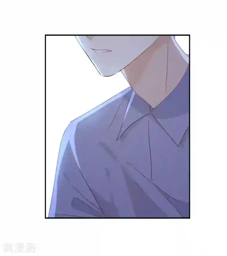 我被爱豆不可描述了第47话 你、你想干嘛?!