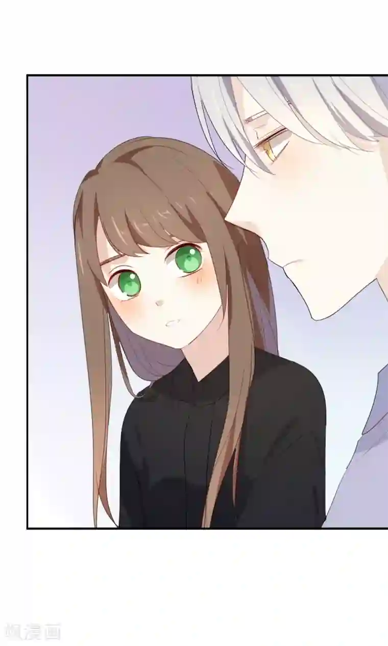 我被爱豆不可描述了第48话 但是我有你啊!