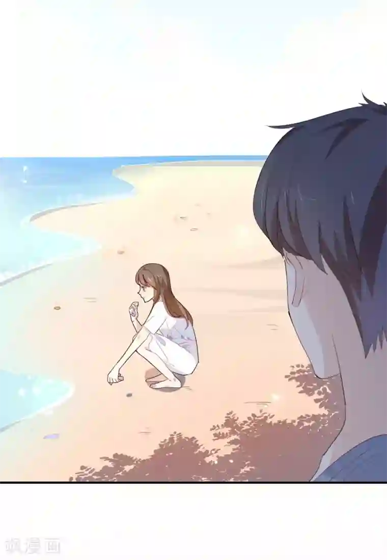 我被爱豆不可描述了第50话 来跟我睡吧!