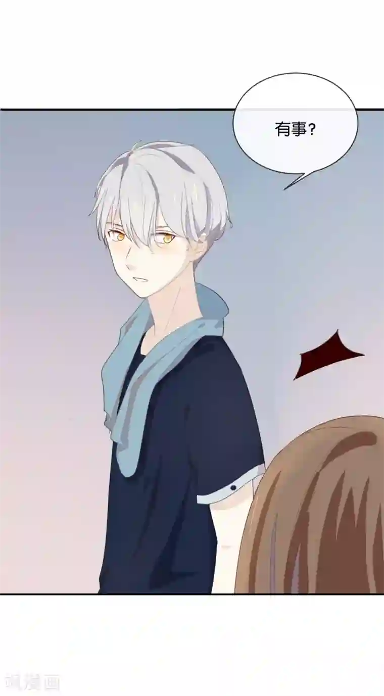 我被爱豆不可描述了第51话 就是因为你才在意啊