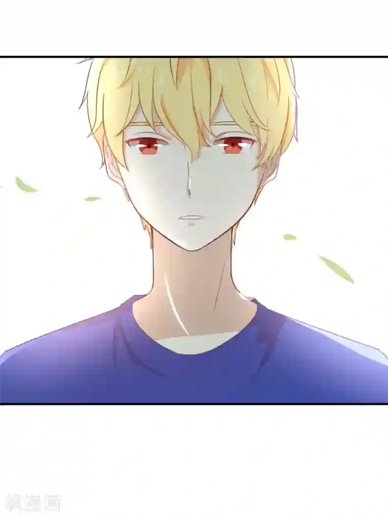 我被爱豆不可描述了第55话 我不擅长应付她