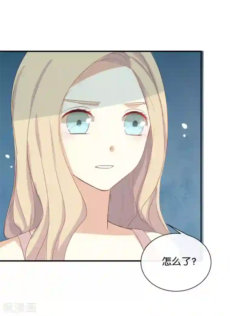 我被爱豆不可描述了第58话 需要阮梨来说情?