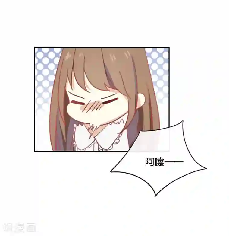 我被爱豆不可描述了第58话 需要阮梨来说情?