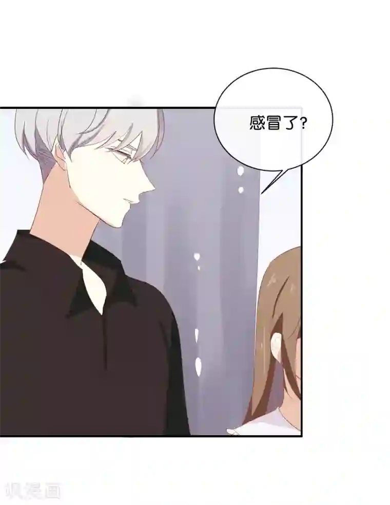 我被爱豆不可描述了第58话 需要阮梨来说情?