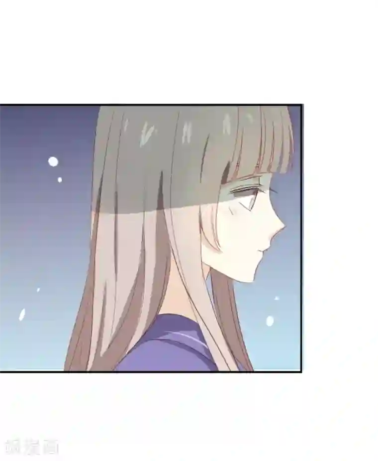 我被爱豆不可描述了第59话 你给我说下去!