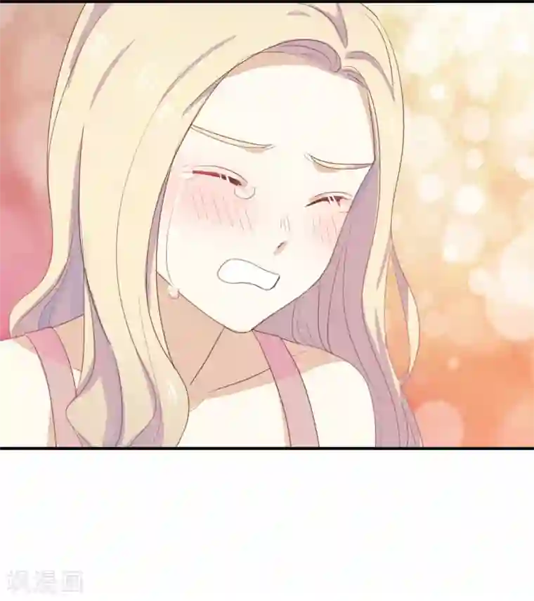 我被爱豆不可描述了第61话 你有什么资格说这个?