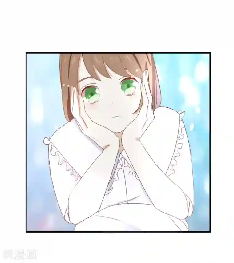 我被爱豆不可描述了第61话 你有什么资格说这个?